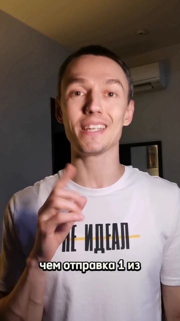 САМАЯ БОЛЬШАЯ СТАТЬЯ РАСХОДОВ ДЛЯ ПРОДАВЦА - это доставка  Считай расходы на calculator ozon ru