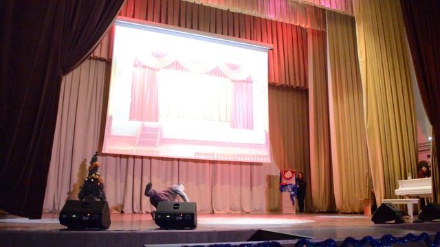 Гаудеамус ИЭ 2018