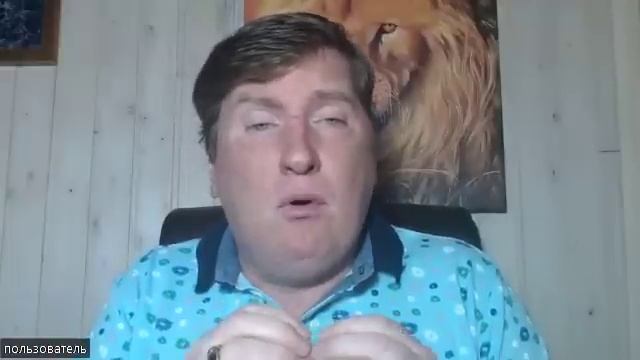 Николай Зайцев. Не выходи из Утробы! 15.05.2024г. смотреть онлайн