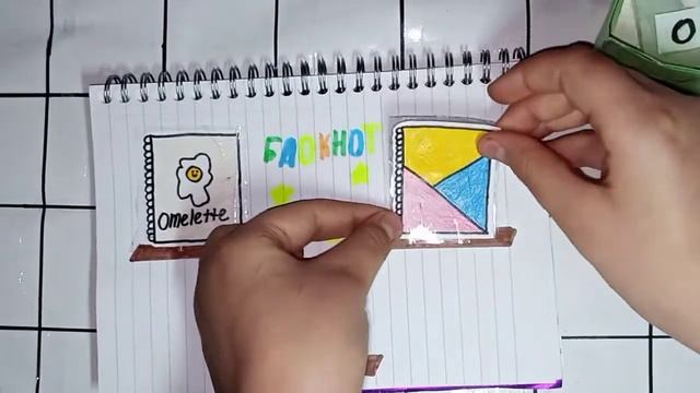 РАСПАКОВКА БУМАЖНЫХ СЮРПРИЗОВ/:НЛО🛸🛸бумажный котик