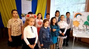 Я голосую за МИР!