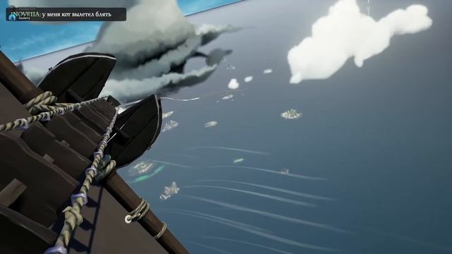 Полет в космос | Sea Of Thieves