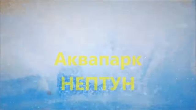 АТРАКЦИОНЕН КОМПЛЕКС - Равадиново смотреть онлайн