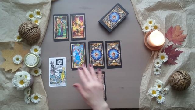 Таро-прогноз Дева СЕНТЯБРЬ 2018