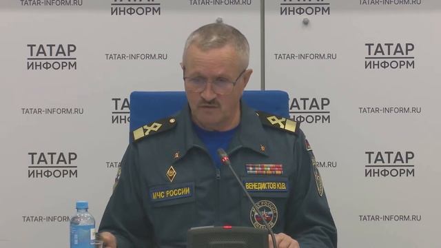 Пресс-конференция «О мерах безопасности при плавании маломерных судов в период навигации в РТ» смотреть онлайн