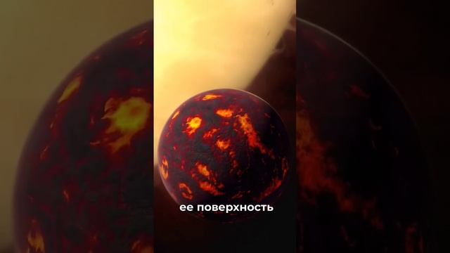 55 РАКА !