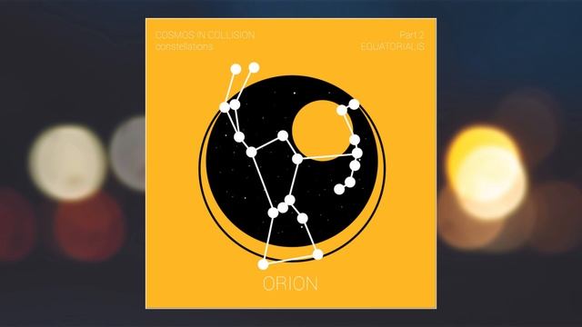 Cosmos in Collision "Constellations" full album смотреть онлайн