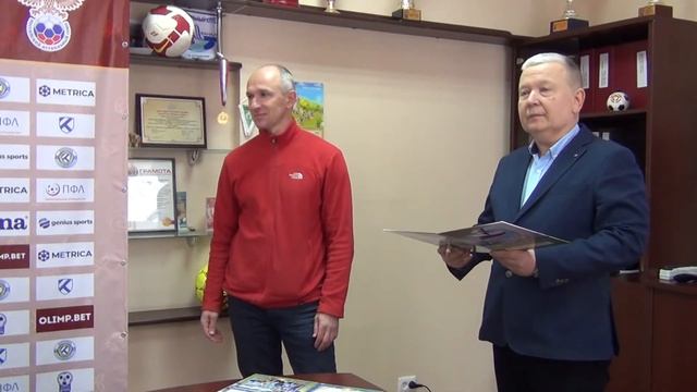 Выпуск команды 2003 года в МБУ ФСО 