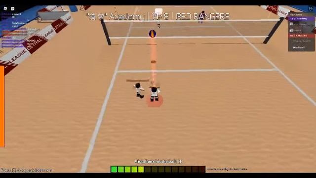 Volleyball practice match смотреть онлайн