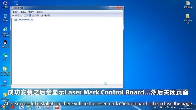 Ezcad3 software installation смотреть онлайн