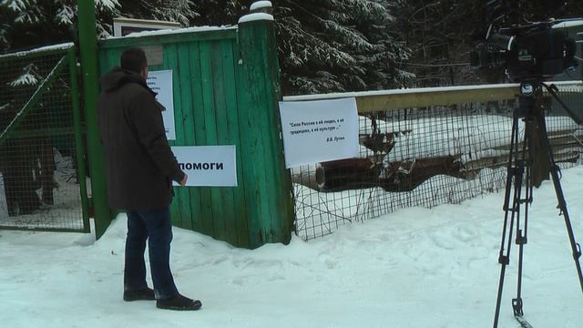 «Парламентский час» на ИТС (ВИДЕО № 24) смотреть онлайн