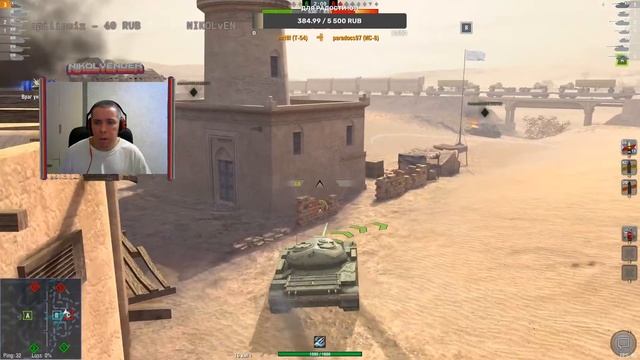 WoT- Blitz - растаявший марс :0)) смотреть онлайн