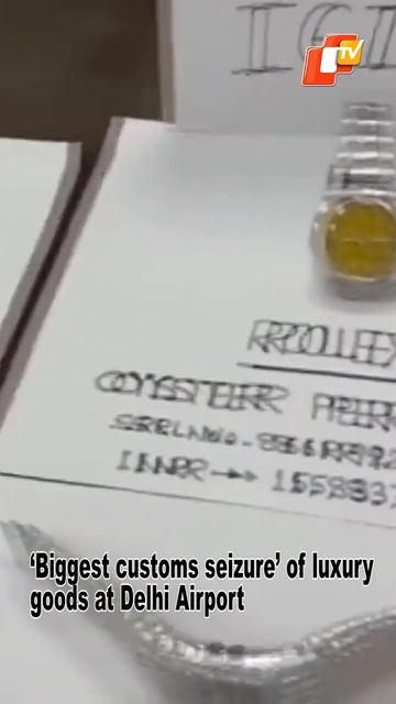 Rs 27 Crore Watch Seized By Customs In Delhi | Jacob & Co. & Rolex Seized смотреть онлайн