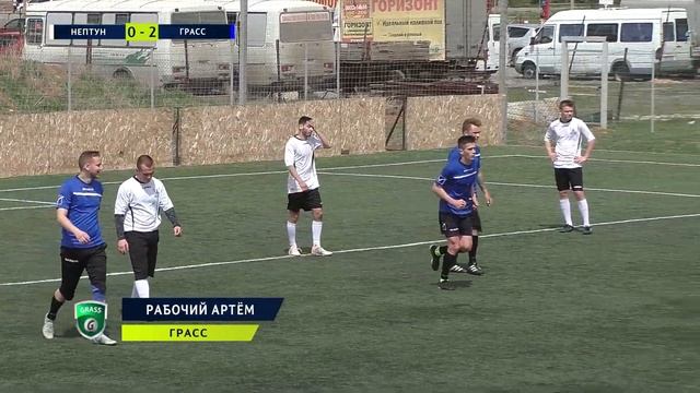 Отборочный этап. Группа В. Нептун - Грасс смотреть онлайн