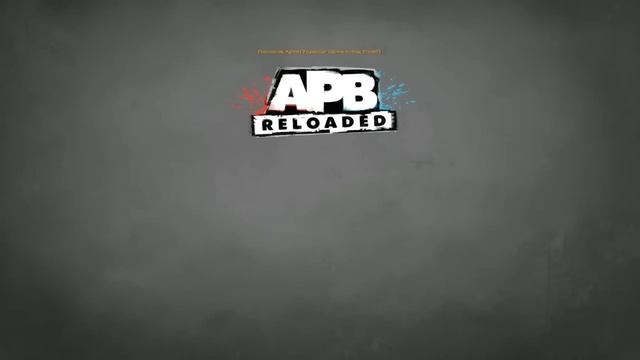 APB Reloaded и Евтиэль: Задание на скорость ч.2 - Серия 14 - смотреть онлайн