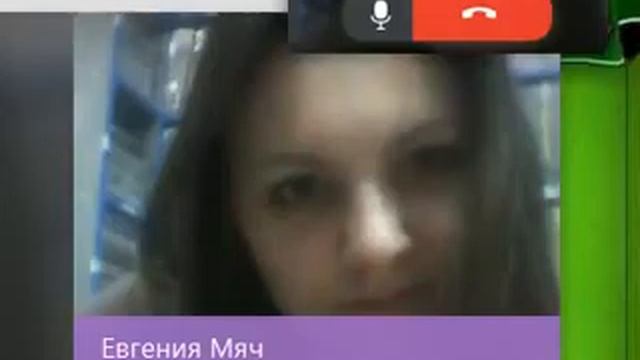 13.08.2016 Евгения из вк общение через viber УЖЕ ПРОБОВАЛА, ОТКАЗАЛАСЬ смотреть онлайн
