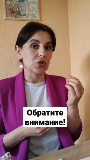 желтушка и речь. #логопед #дети #школа смотреть онлайн