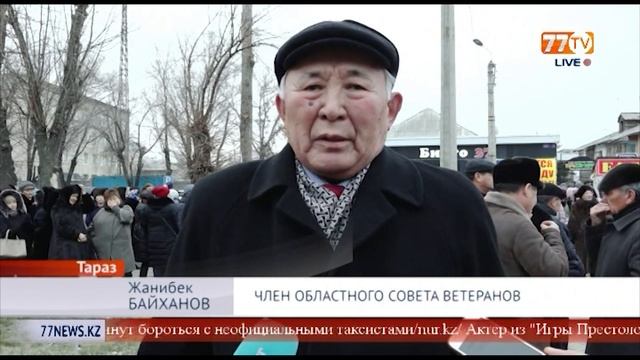 ИМЯ Д. КУНАЕВА В ПАМЯТИ НАРОДНОЙ смотреть онлайн