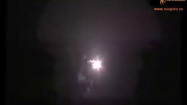 Р7992: Дари радость смотреть онлайн