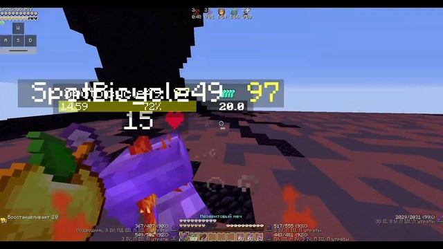 PVP Saturn Day 1 #shorts #pvp #minecraft смотреть онлайн