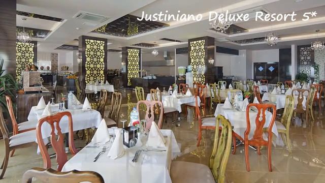 Justiniano Deluxe. Алания. Турагентство на Итальянской  рекомендует