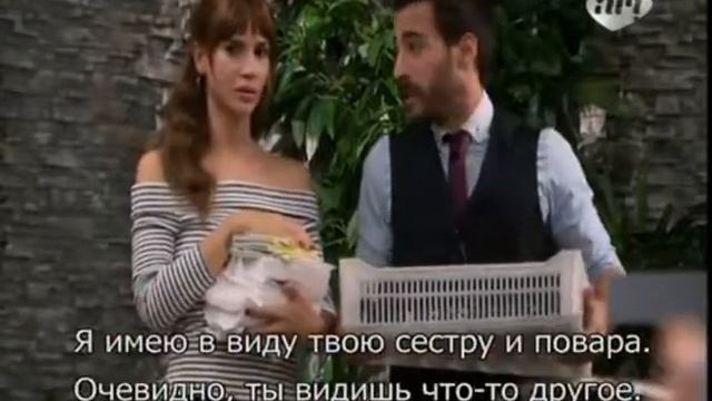 История Вирхинии и Хаво. Сериал "Звезды" Часть 13 смотреть онлайн