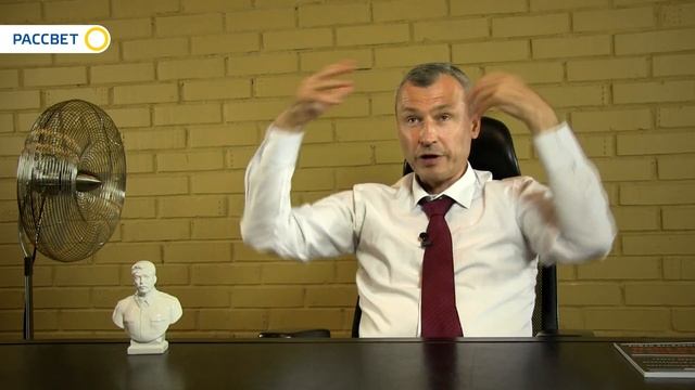 РОМАН ВАСИЛИШИН. БРЫЗГИ КРОВИ НА ЧЁРНОЙ ИКРЕ. 22.07.2017 [РАССВЕТ] смотреть онлайн