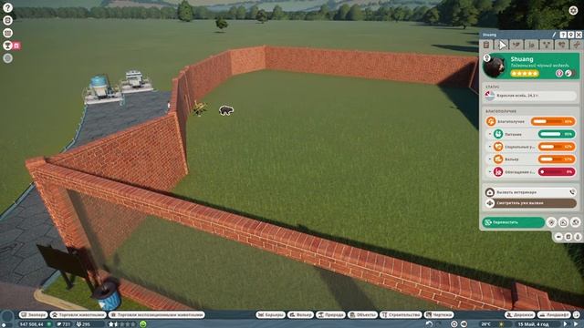 Planet Zoo 2.Тайванцкий черный медведь смотреть онлайн