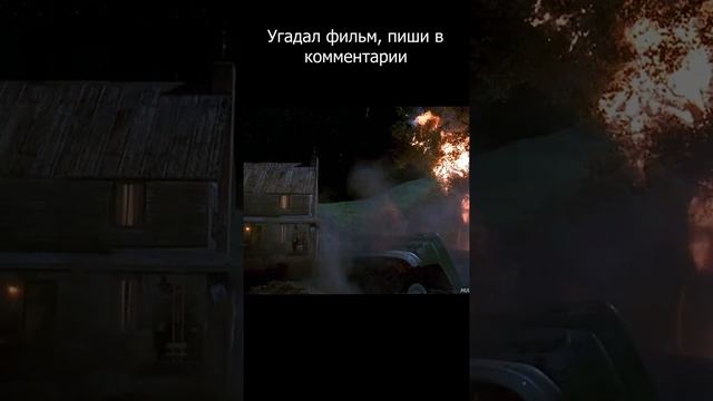 Фильм про инопланетян смотреть онлайн
