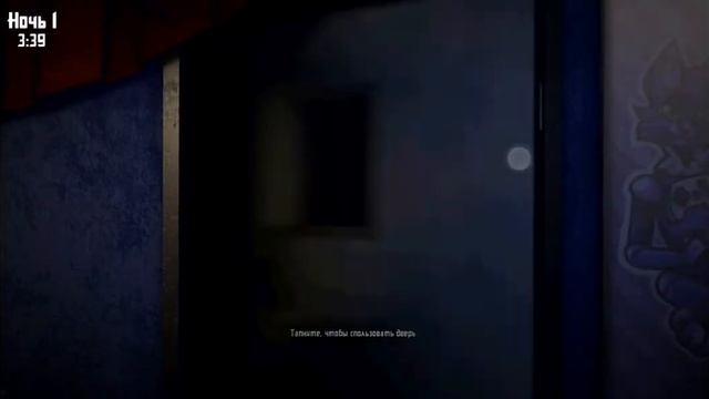НЕПТУН ВЕРНУЛСЯ!!!