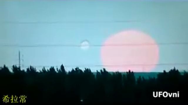 НЛО влетают в гиганскую сферу Китай смотреть онлайн