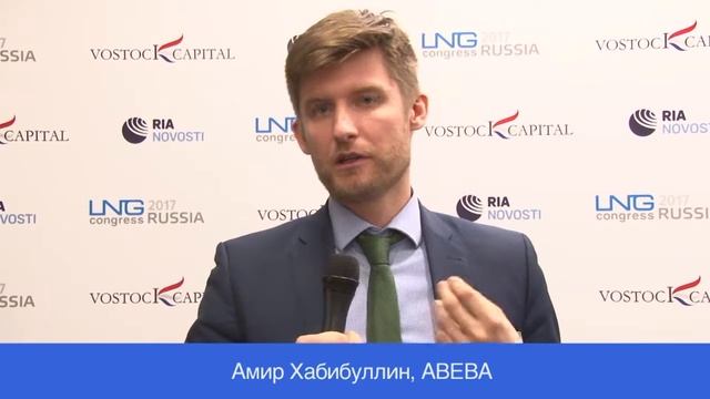 Амир Хабибуллин, АВЕВА смотреть онлайн