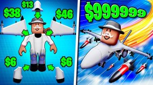 😱 СТАЛ САМОЛЕТОМ в РОБЛОКС! + Фиксплей