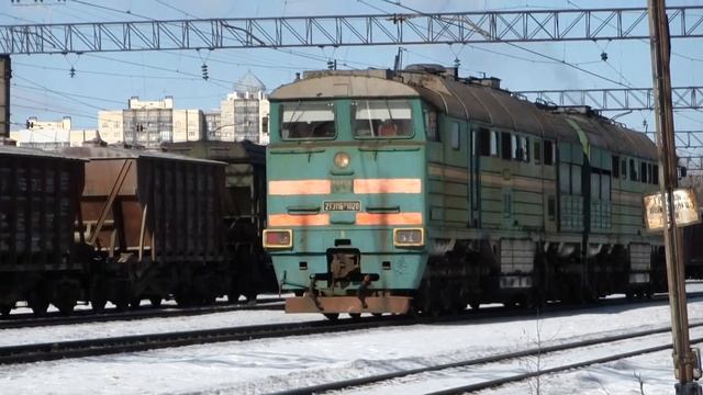 2ТЭ116К-1020 смотреть онлайн