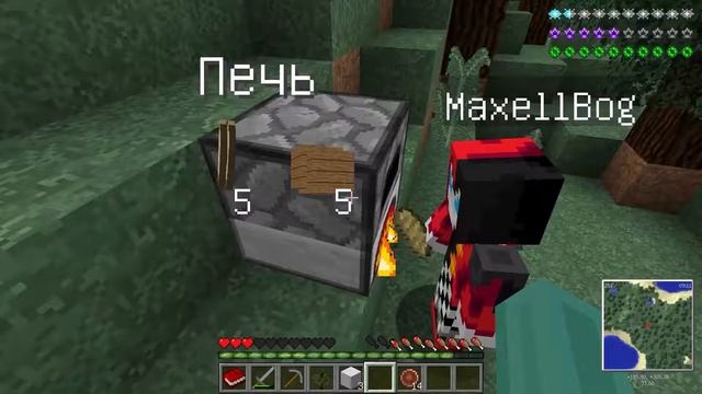 - L.P. Под Землей - №1 - Minecraft with Mods смотреть онлайн