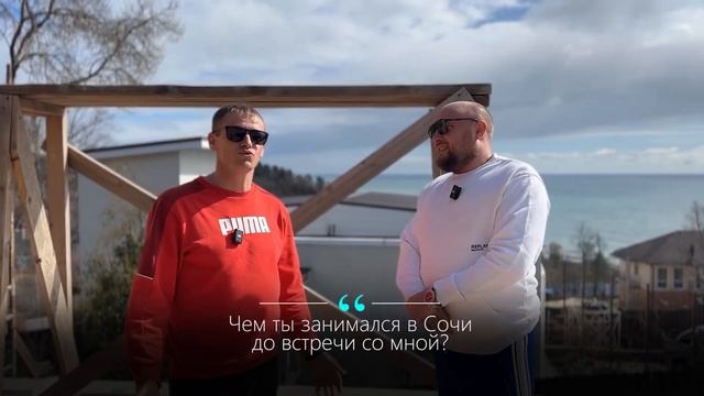 Красивые фасады домов в Сочи // Гибкая керамика PHOMI // Тренд в отделке 2024 года смотреть онлайн