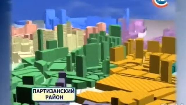 CTV.BY: "Столичные подробности" 19.09.2014 смотреть онлайн