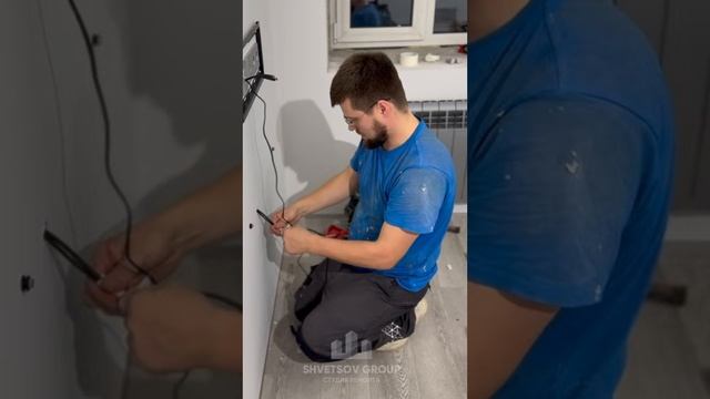 SHVETSOV GROUP - Студия ремонта