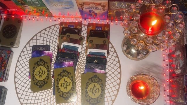 ОТКУДА В ВАШЕЙ ЖИЗНИ БЕРУТСЯ ТРУДНОСТИ?🔮🌪️🎁 смотреть онлайн