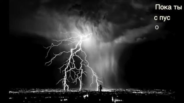 Metacode - Кто Ты Такая?! смотреть онлайн