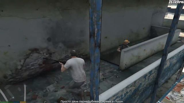 Прохождение GTA 5 #19 by Losterait смотреть онлайн