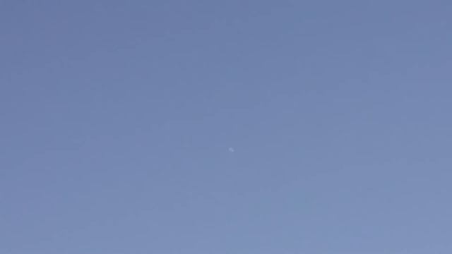 Нло над сочи 14.30 ч. 25.01.2020 смотреть онлайн