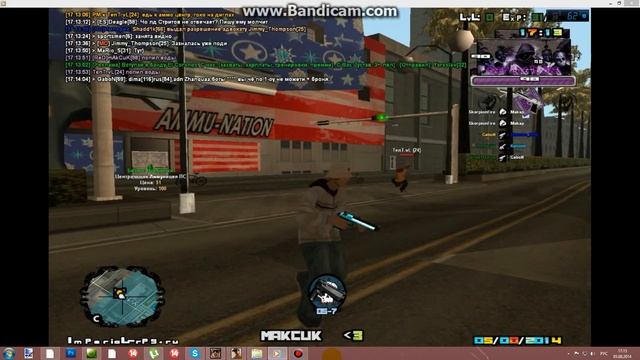 bandicam 2014 08 05 17 15 04 656 ewe aim смотреть онлайн