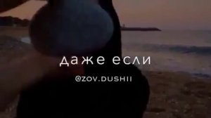 Атмосфера души🌸