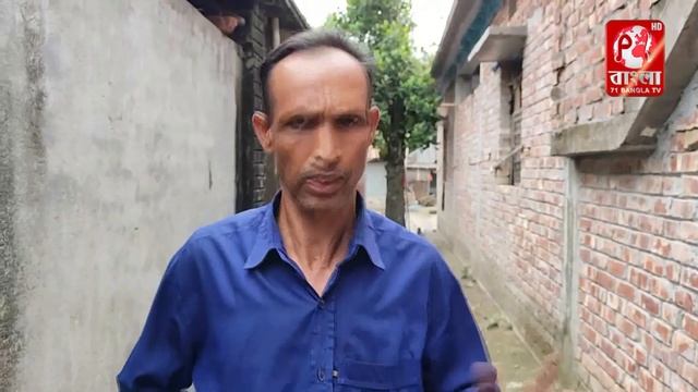 বগুড়ায় প্রবাসীর বসত বাড়ী ভাংচুর ও জোরপূর্বক রাস্তা নির্মান || থানায় মামলা смотреть онлайн