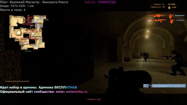 аим2( с 1:26 мин) смотреть онлайн