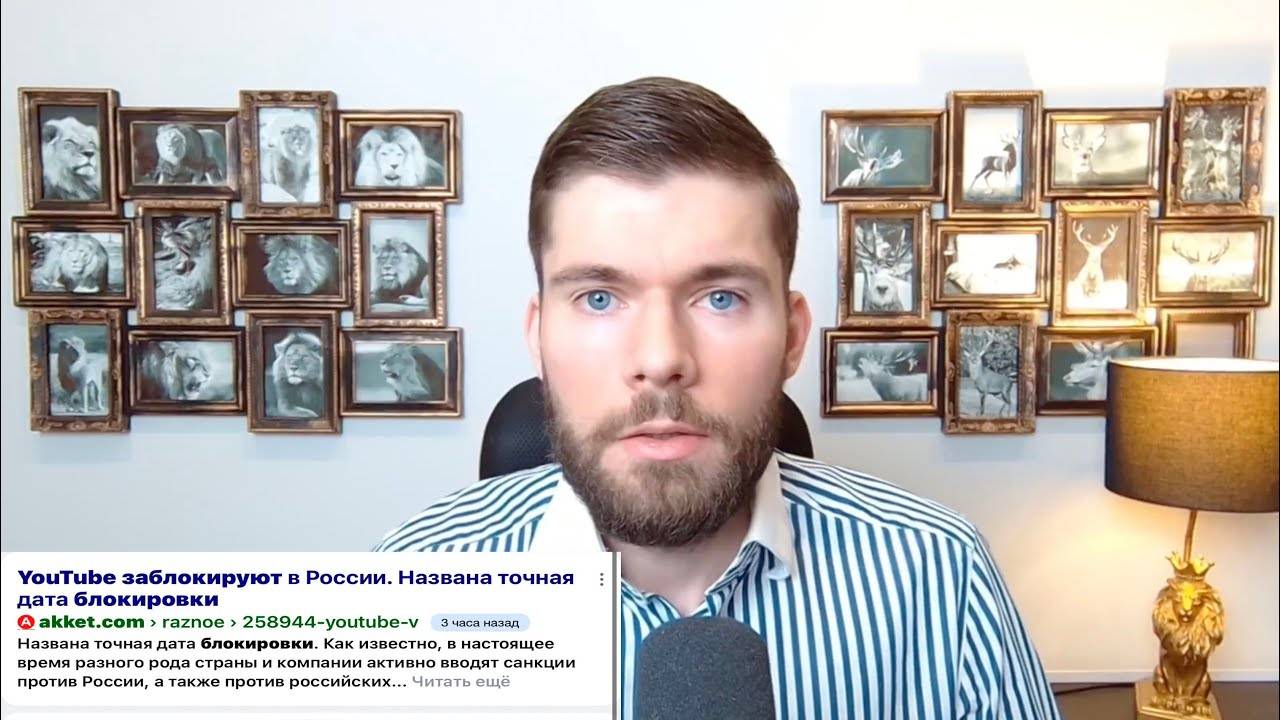 Конец смотреть онлайн