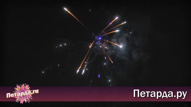 ec612 Петарда ру 100з смотреть онлайн