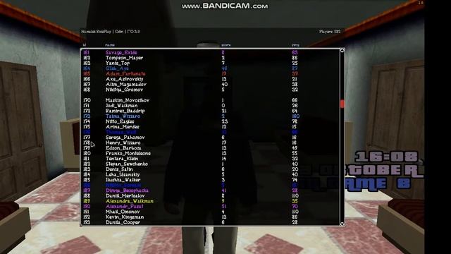 bandicam 2020 10 03 16 08 33 575 смотреть онлайн