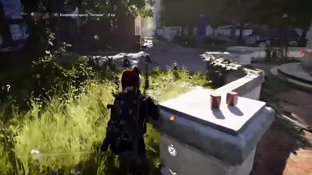 Division 2 ч.27 смотреть онлайн